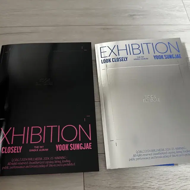 [육성재 EXHIBITION] 개봉앨범