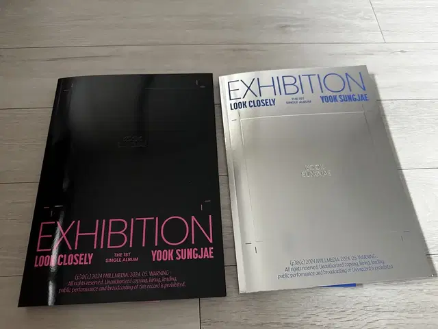 [육성재 EXHIBITION] 개봉앨범