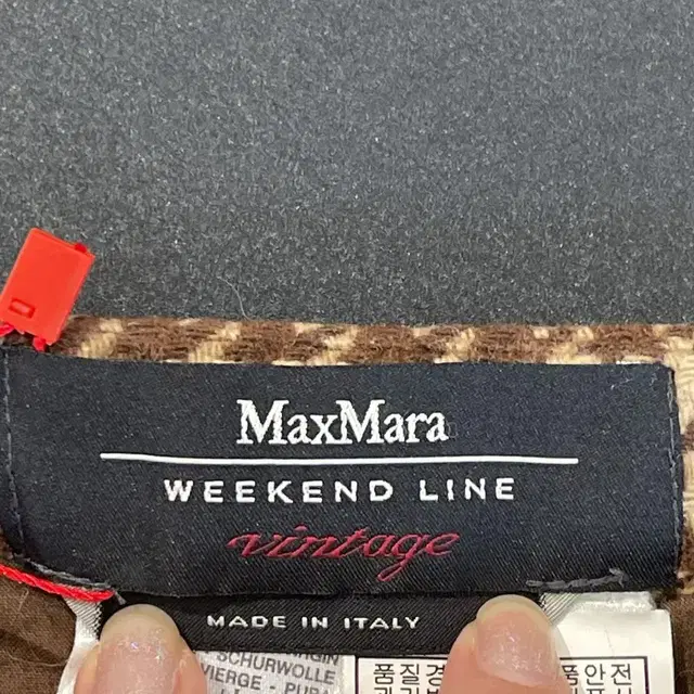 MAX MARA WEEKEND 막스마라 위켄드 스커트 30 HS00734