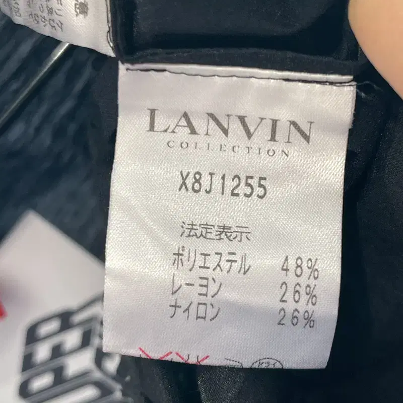 LANVIN 랑방 블라우스 M HS00946