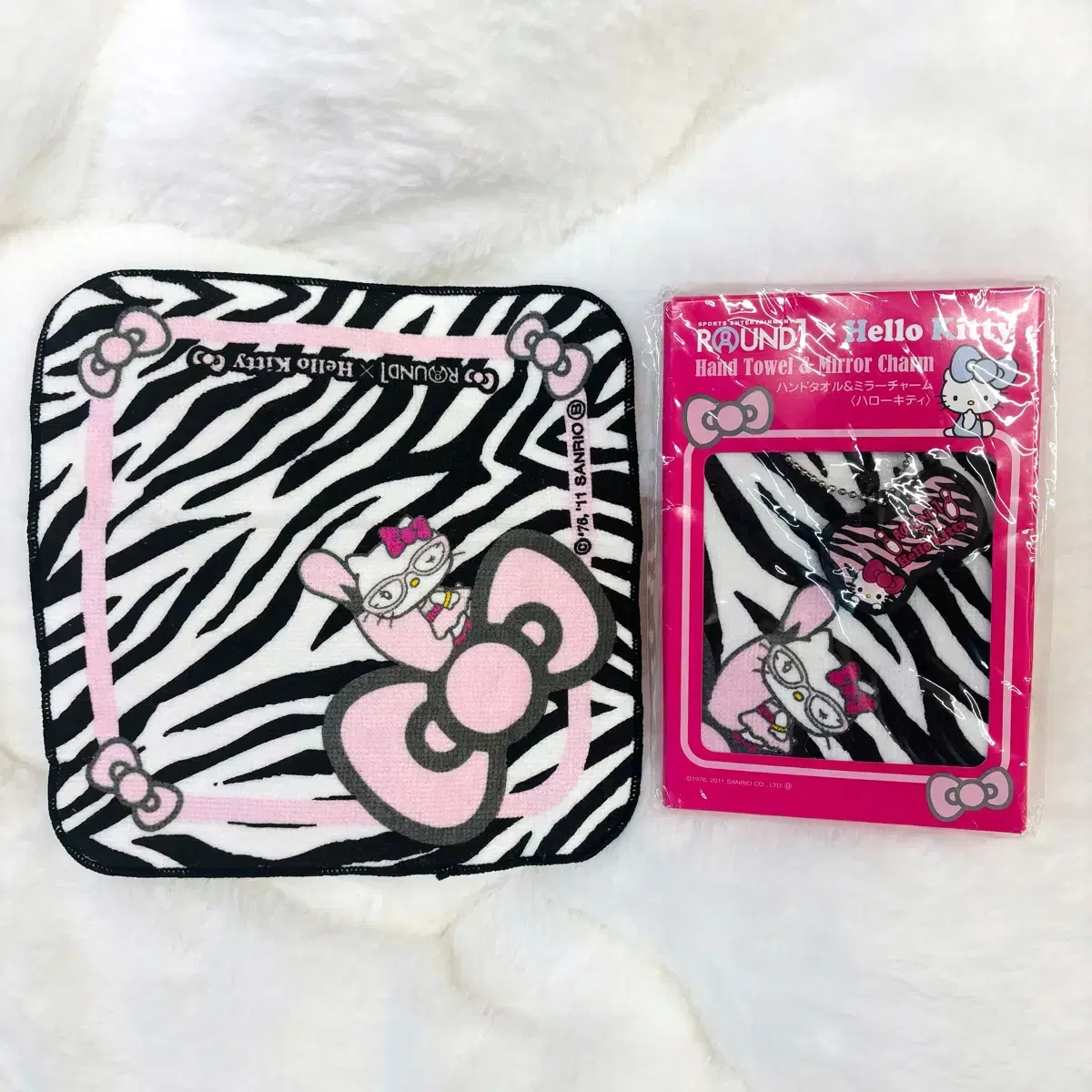 Sanrio Hello Kitty Gyaru Zebra Handkerchief Keyring