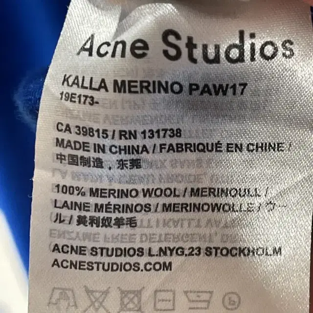 ACNE STUDIOS 아크네 스튜디오 니트 XL HS00874