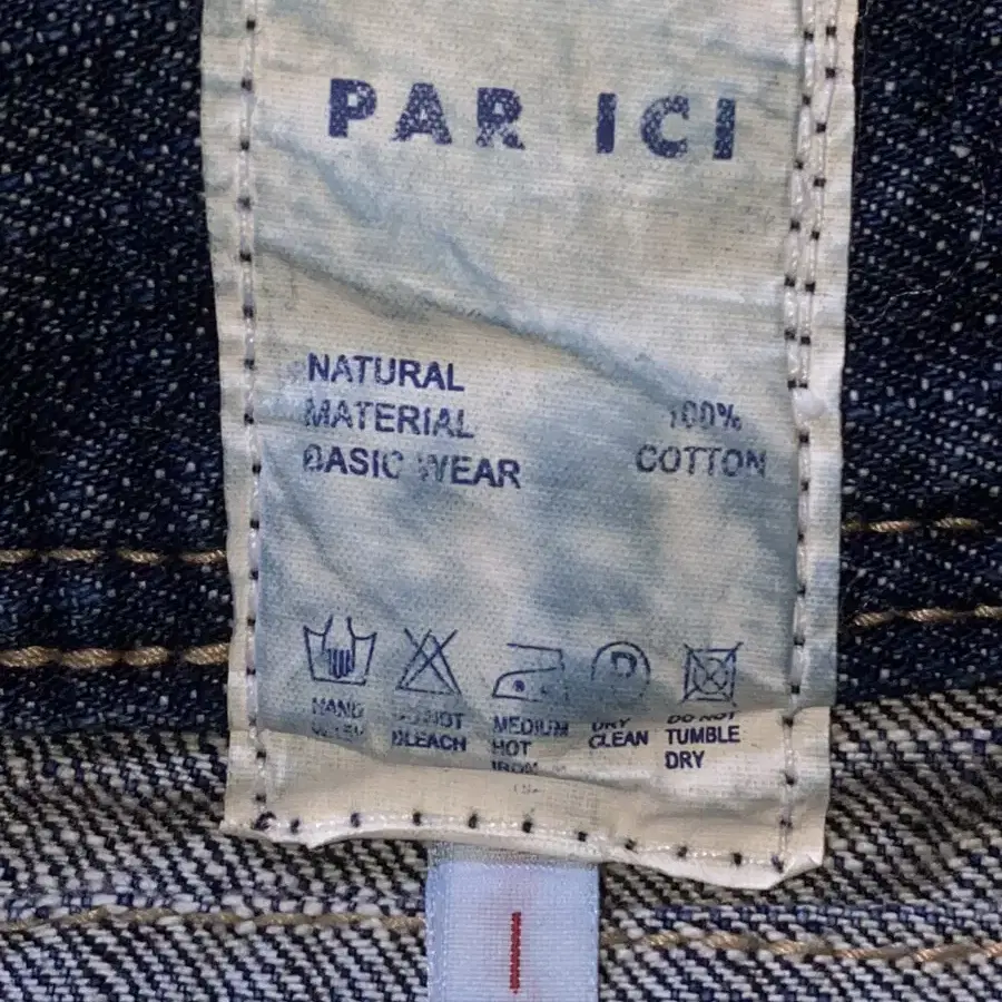 Japanese vintage PAR ICI shorts