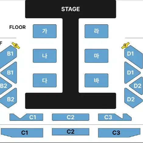 7월7일 10CM 콘서트 티켓 양도합니다 (내용참조)