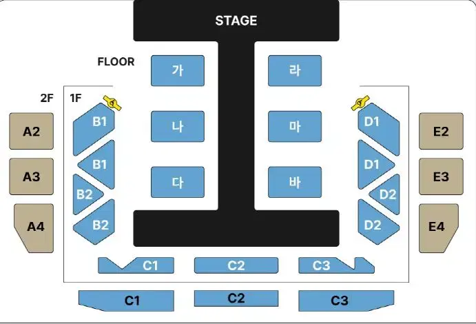 7월7일 10CM 콘서트 티켓 양도합니다 (내용참조)