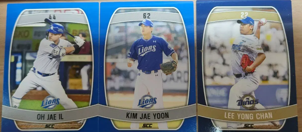 KBO 카드팩