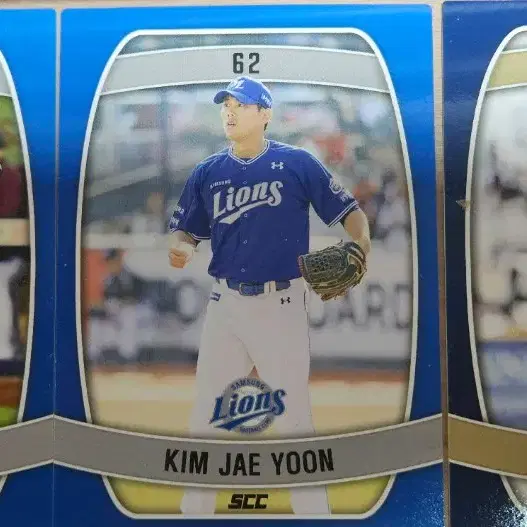 KBO 카드팩