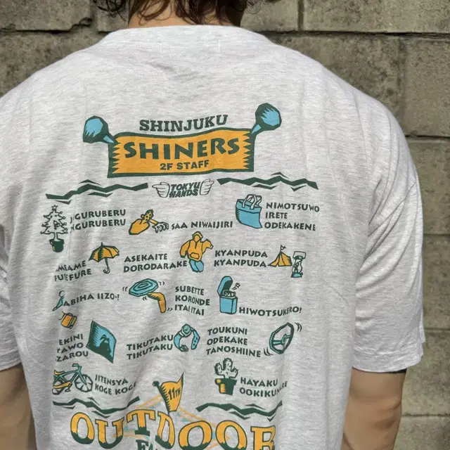 vintage outdoor family t-shirts