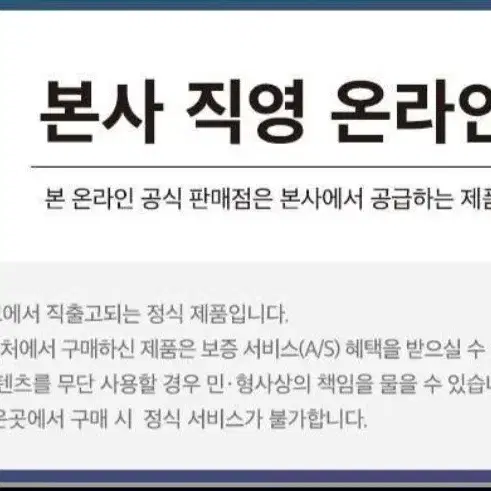 미개봉새상품정품단세시간특가 니봇스마트음식물처리기JSK-19008