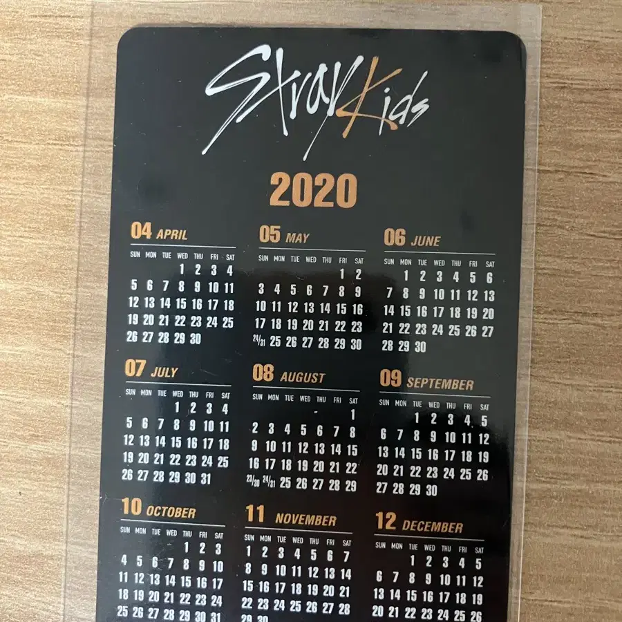 스트레이키즈 승민 skz2020 일본