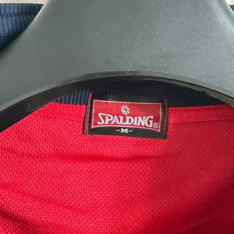 SPALDING 스팔딩 빈티지 트랙탑 집업 져지 자켓