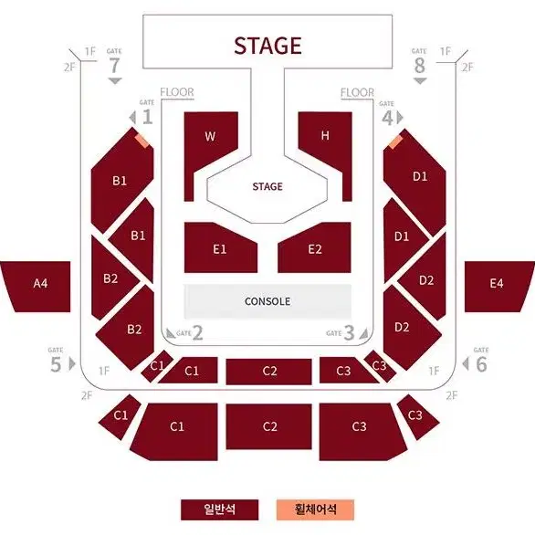 7월20,21일 휘인 콘서트 FLOOR석 티켓 양도합니다 (내용참조)