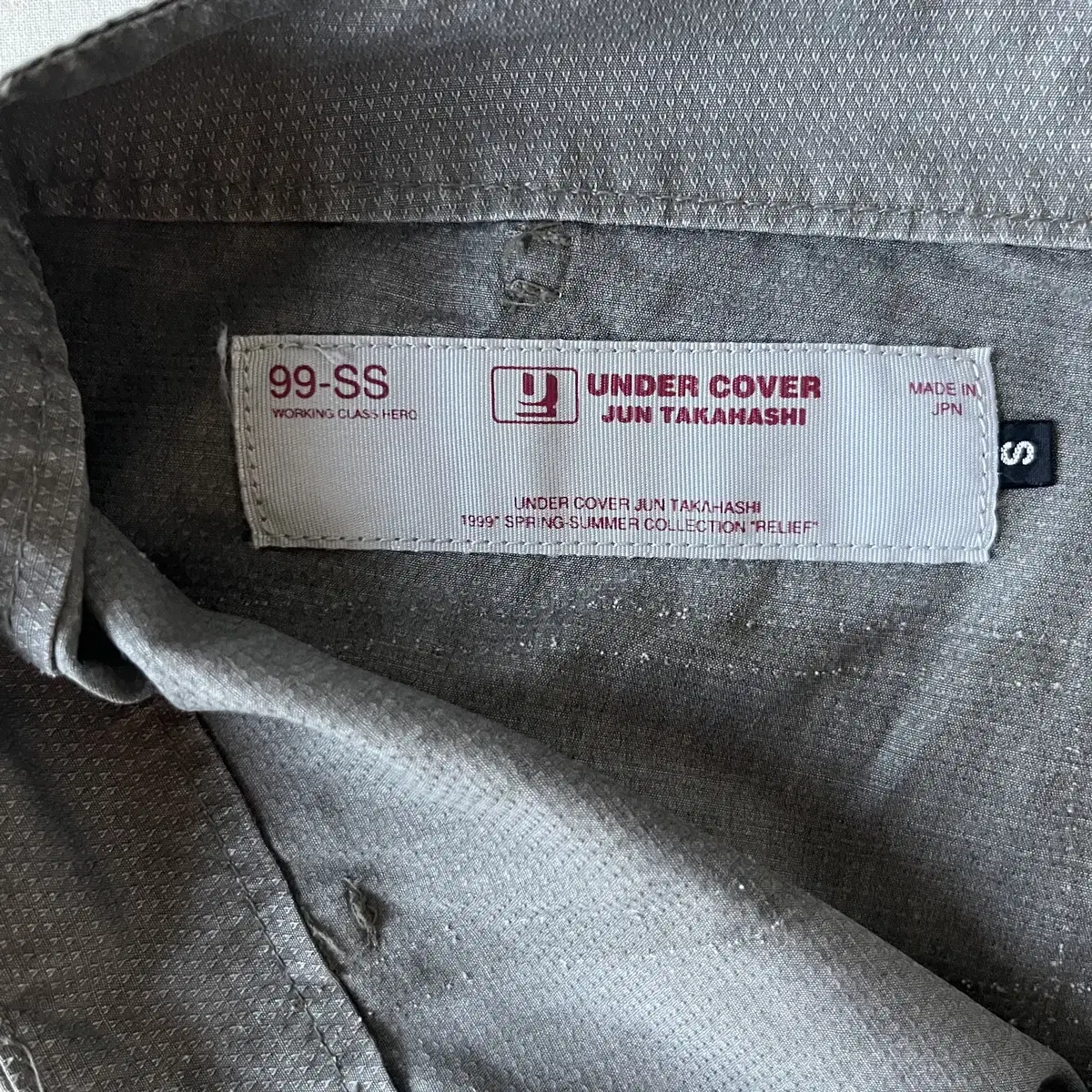 Undercover 99ss "Relief" pants