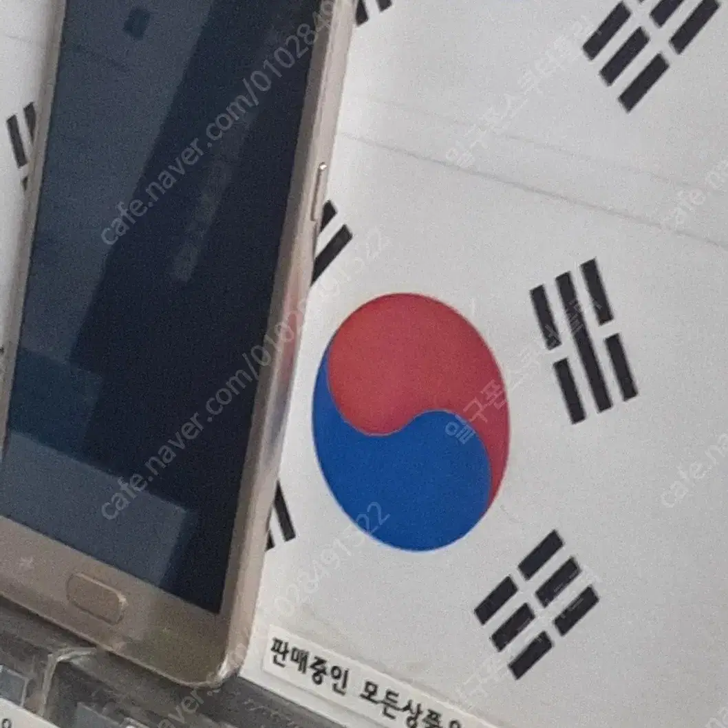 (일구폰) 삼성 갤럭시J2PRO J250N 공기계 공신폰 7685(안전)