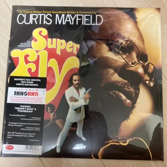 [LP] curtis mayfield - superfly 1972