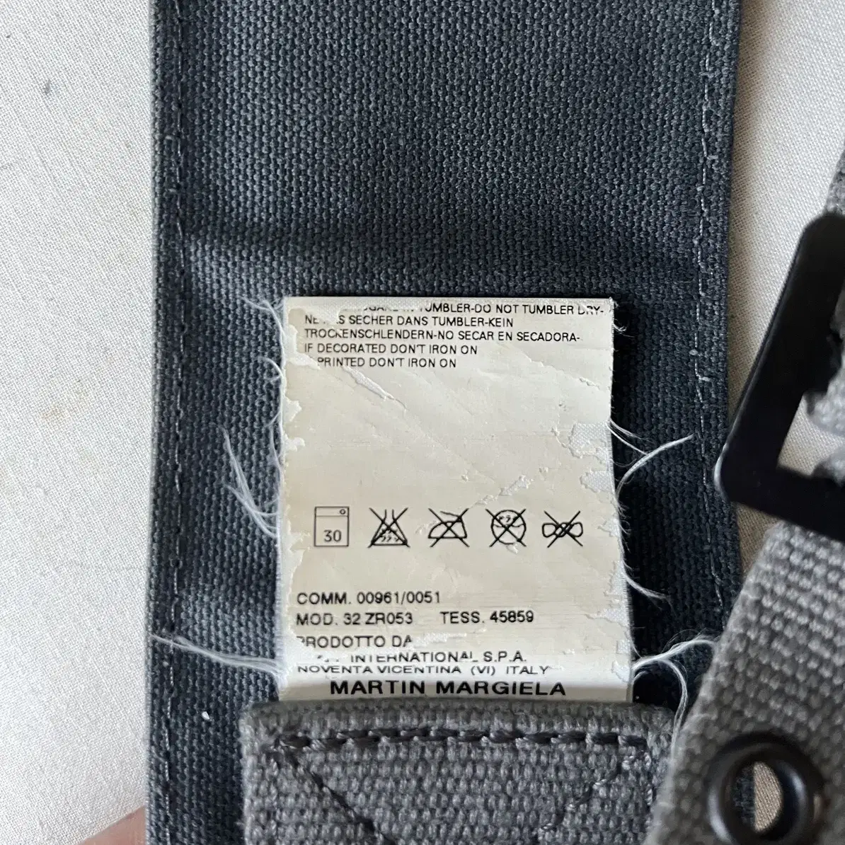 Martin Margiela 05ss military pouch belt