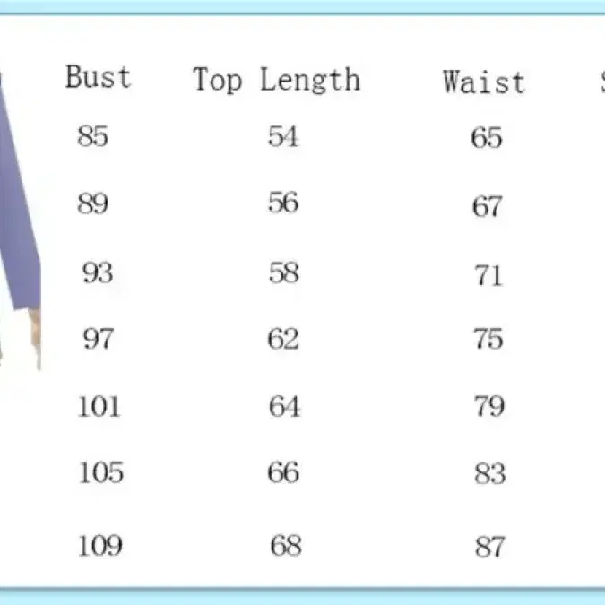 해피슈가라이프 해슈라 마츠자카 사토 코베 시오 트윈 코스프레 풀셋