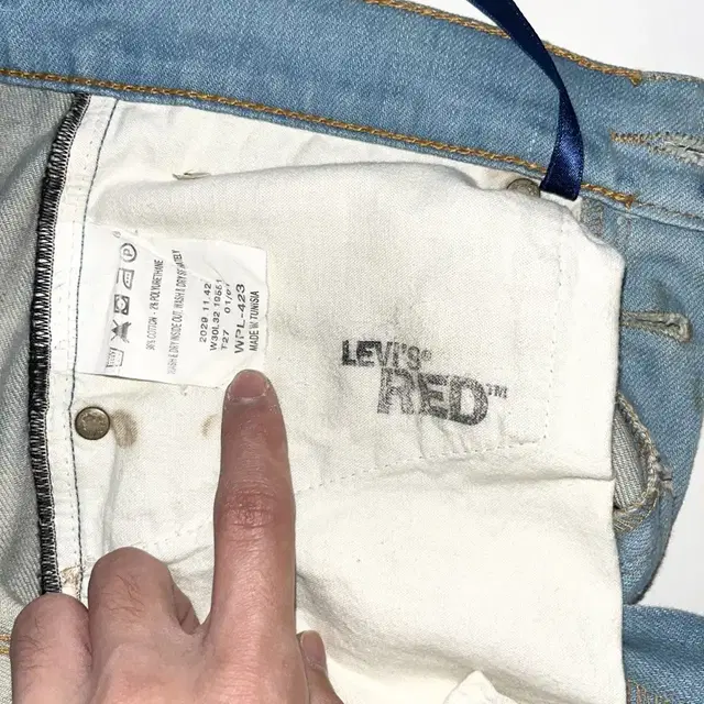 00s Levis Red denim pants