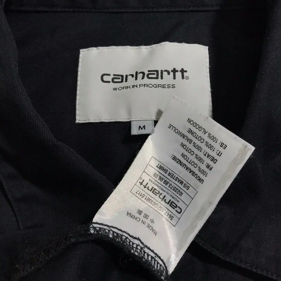 [L, A급][남여공용] 칼하트(CARHARTT) 마스터 셔츠