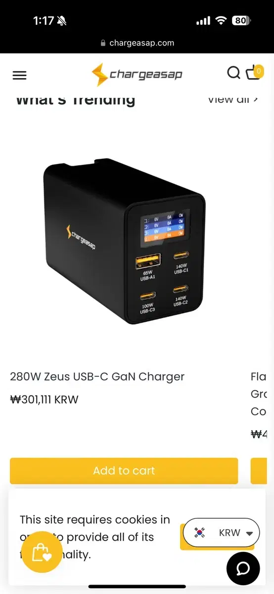 chargeasap ZEUS 280W 초소형 고출력 GaN 충전기 팝니다