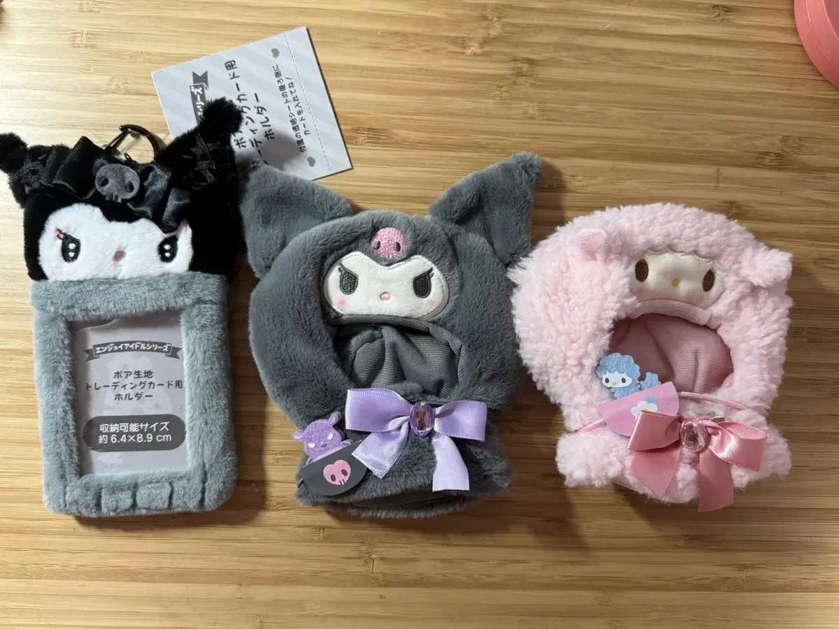 San Rio Kuromi Piano 10cm doll clothes photocard holder WTS