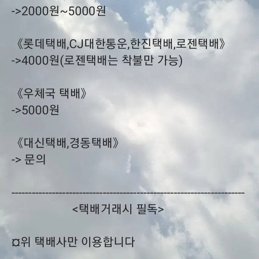 나이키 점퍼