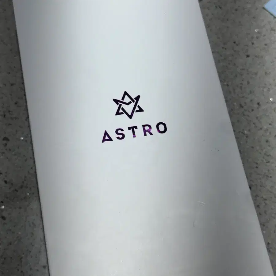 아스트로 응원봉