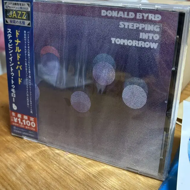 [신품 CD] Donald Byrd - Stepping Into Tomo