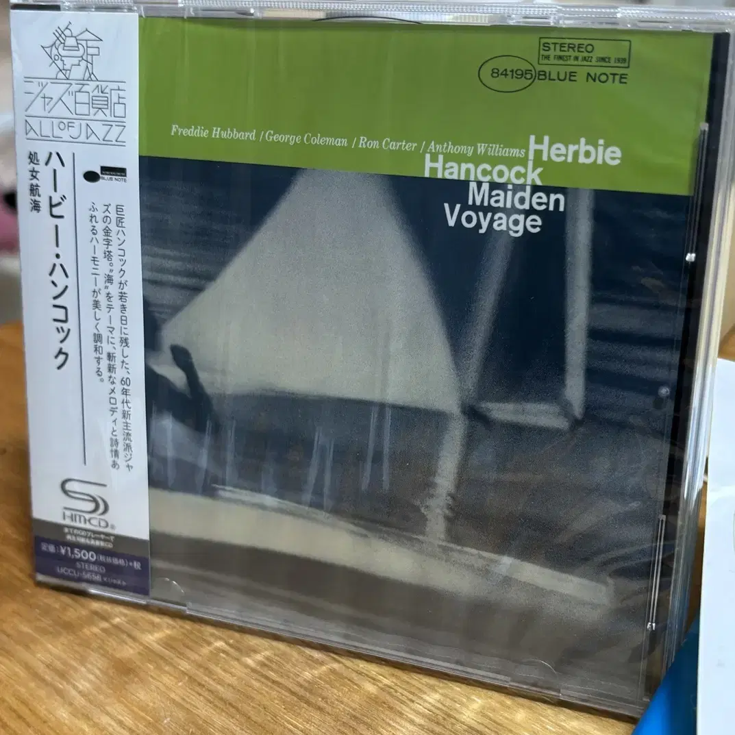 [신품 CD] Herbie Hancock - Mayden Voyage