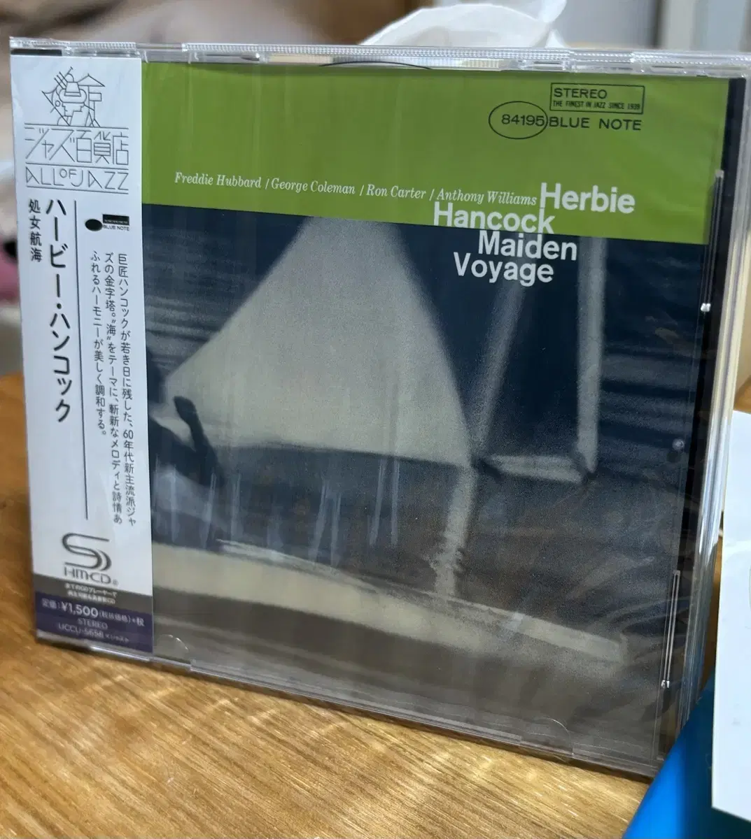 [신품 CD] Herbie Hancock - Mayden Voyage