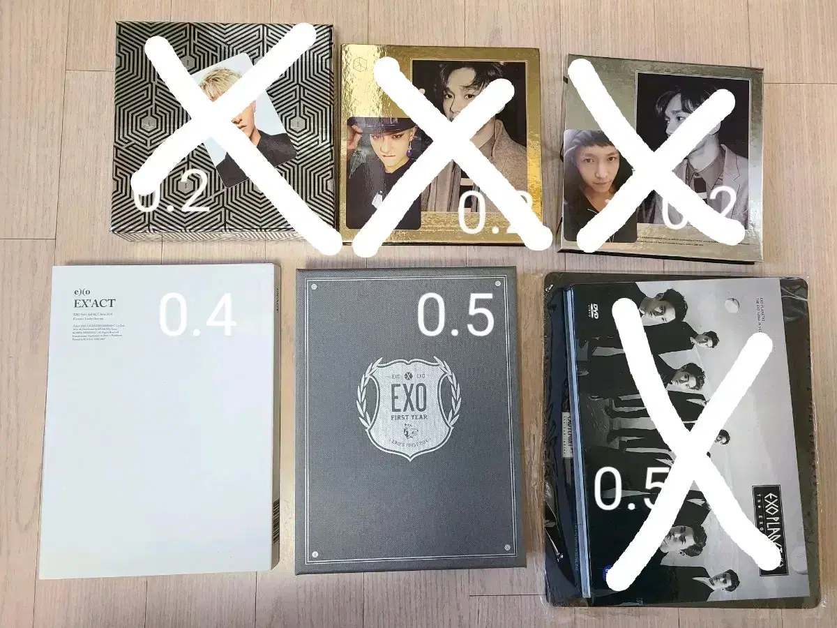 엑소 앨범 포카 dvd