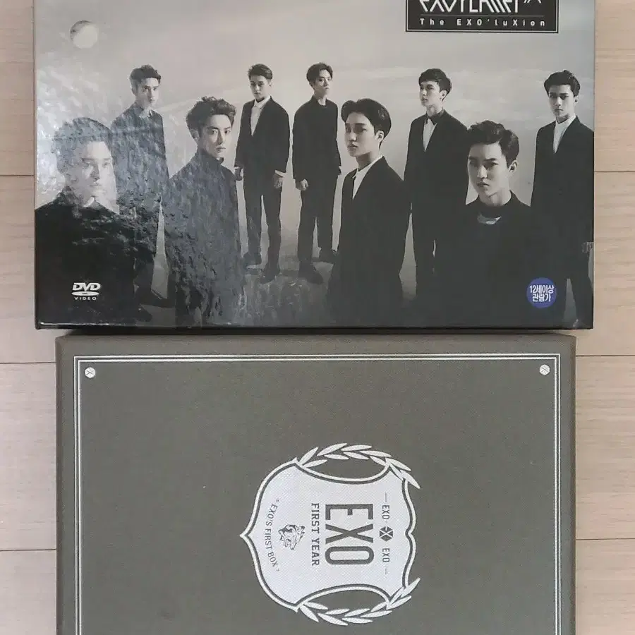 엑소 앨범 포카 dvd