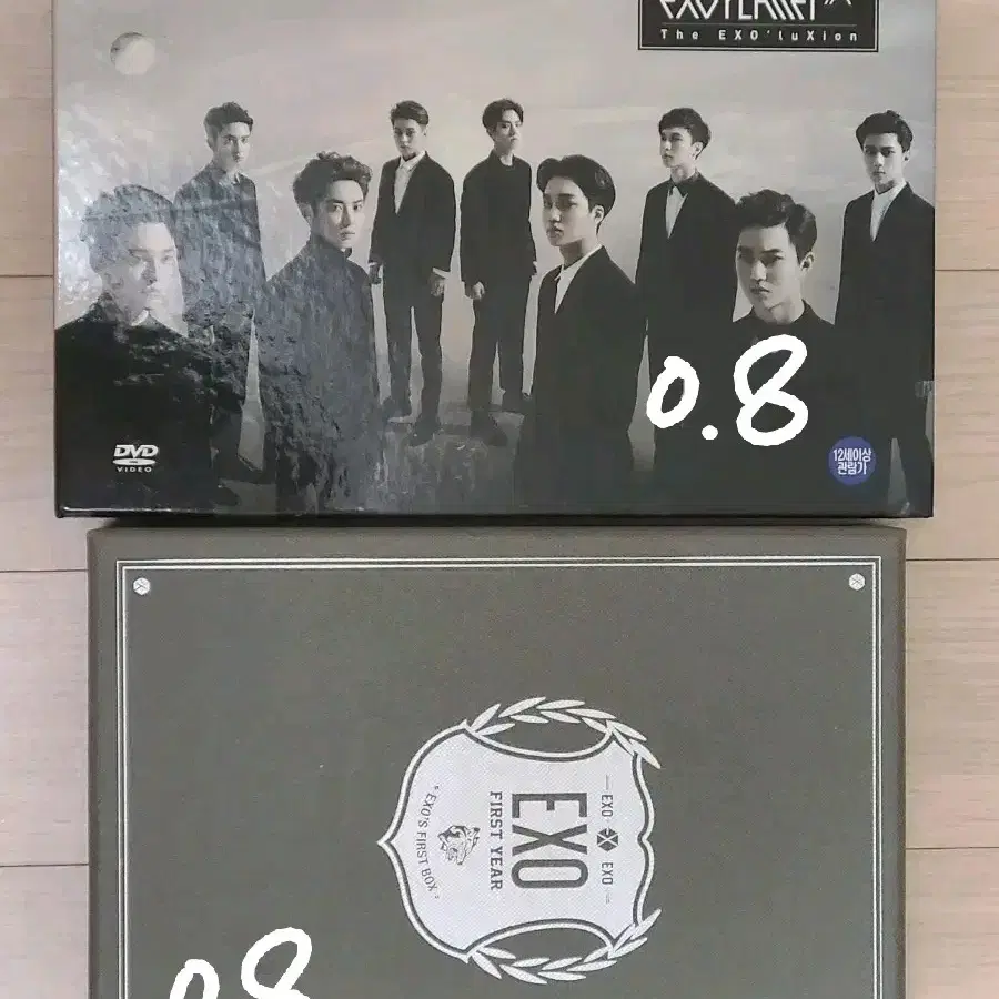 엑소 앨범 포카 dvd