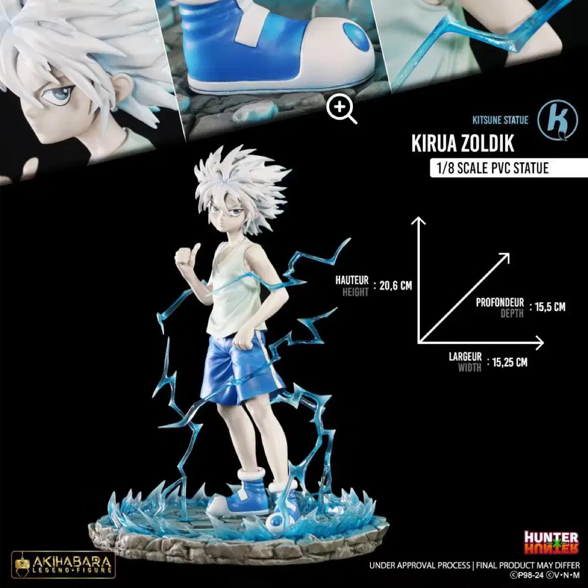 (Pre-Order)Kitsune Kiria Jordik Resin Statue - Hunter x Hunter Figure