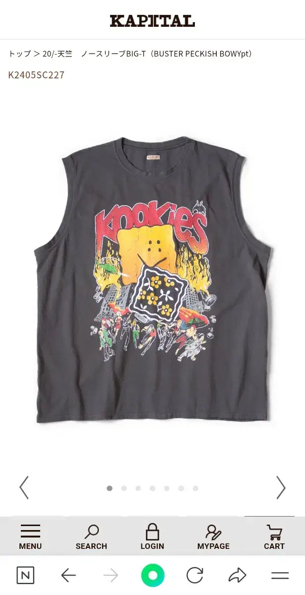 KAPITAL 嫌がれ 20/-天竺ノースリーブBIG-T（PECKISH BOWYpt
