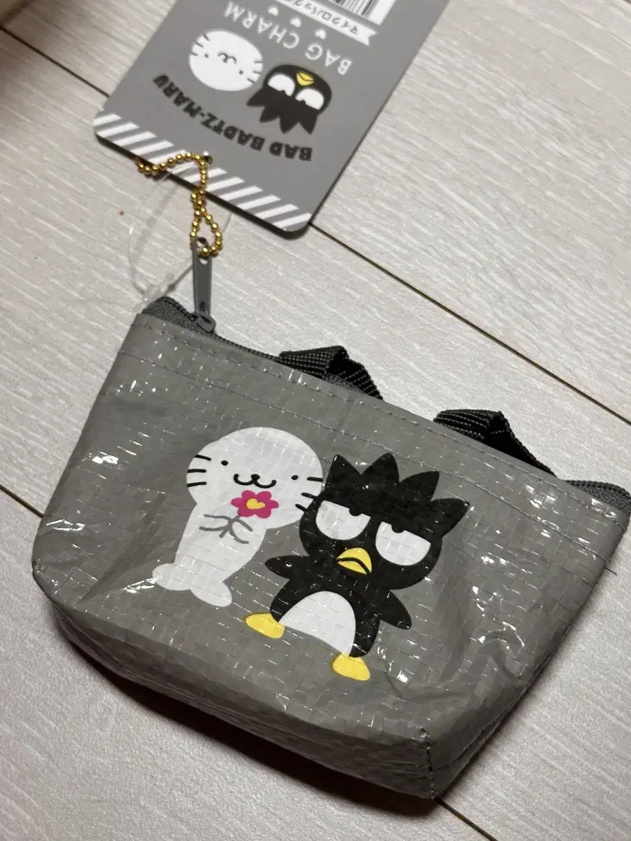 Sanrio Bad Bats Maru Mini Pow