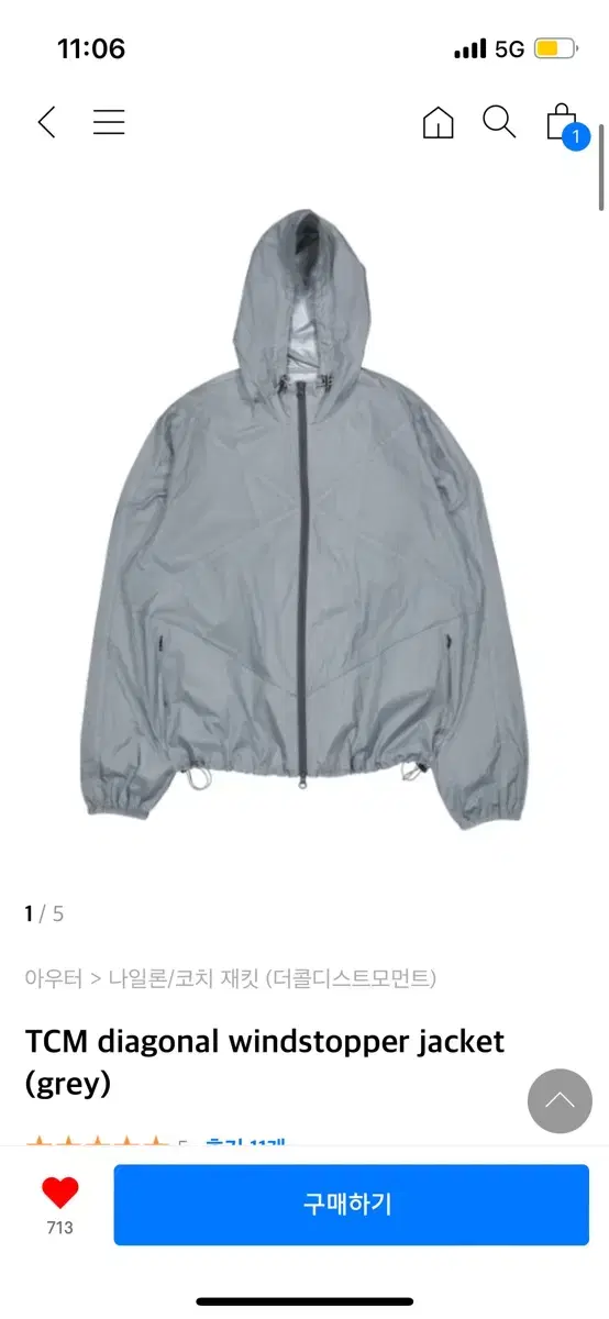 [M] TCM diagonal windstopper jaket (gray