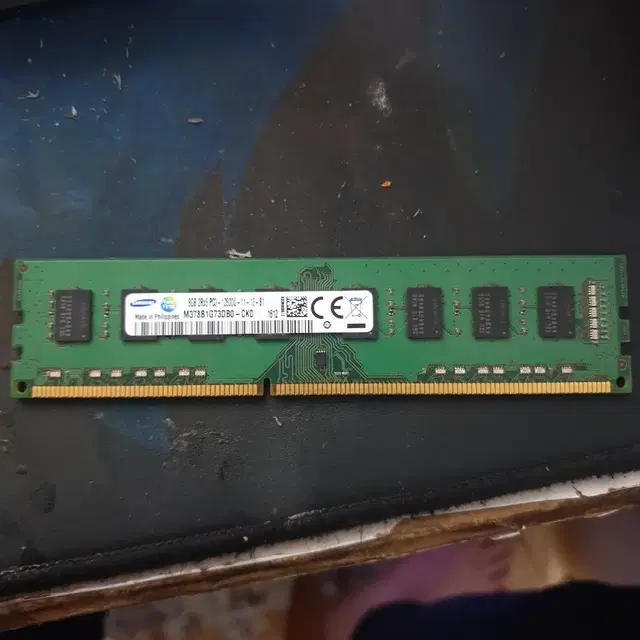 삼성 메모리 ddr3 8g 판매합니다