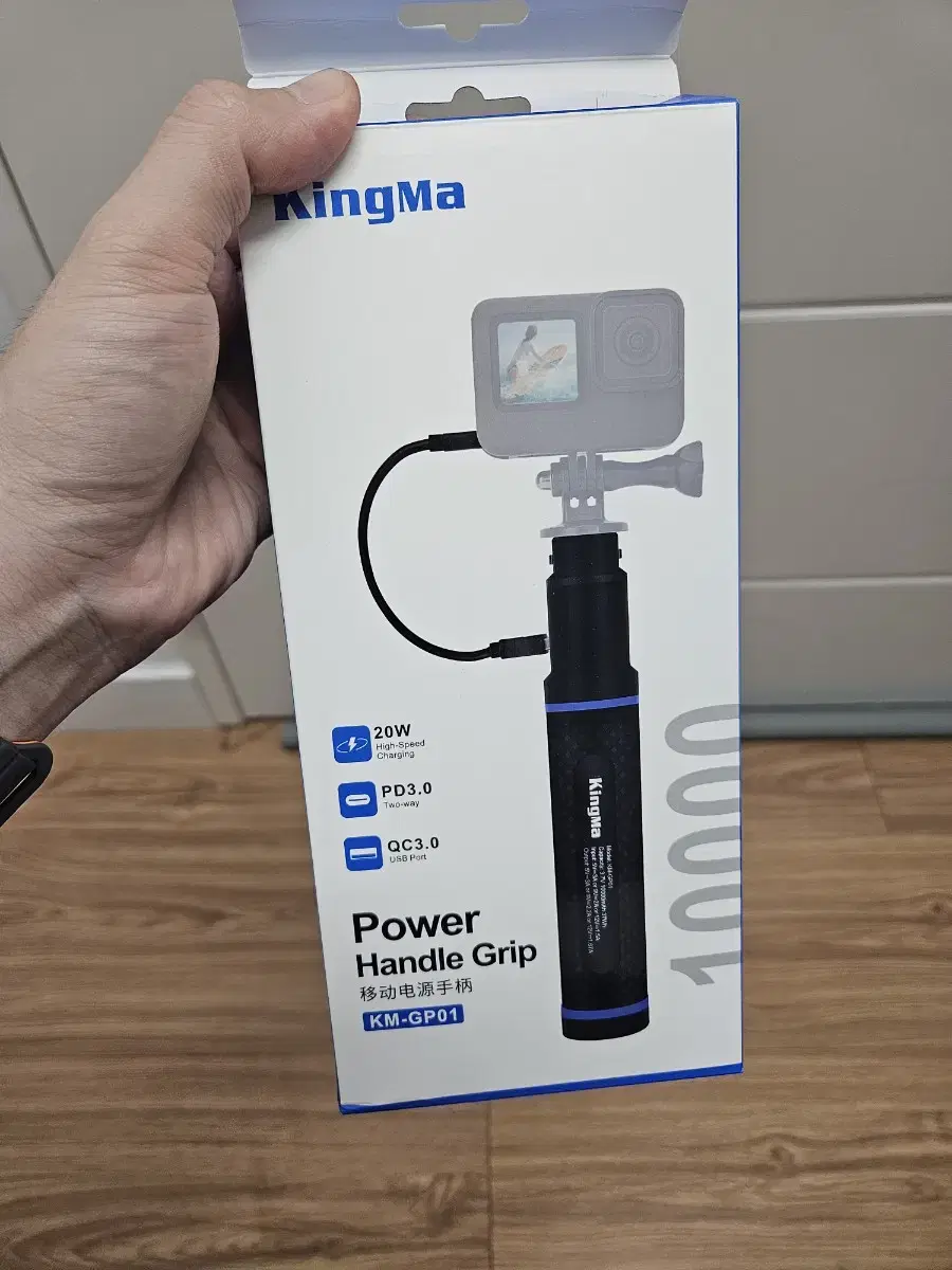 Kingma 10000 Portable Battery Selfie Stick New Product