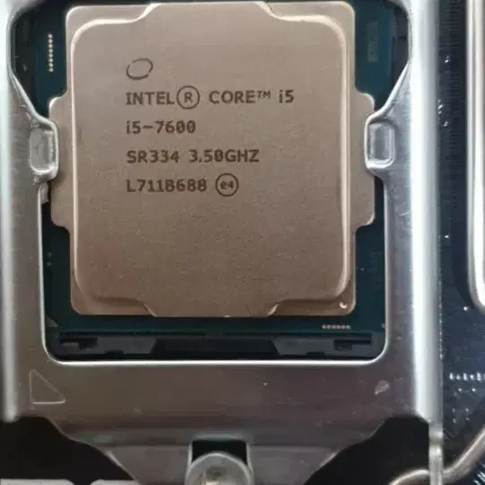 i5 7500 cpu+B250 메인보드