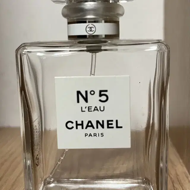 샤넬  N5 L'EAU 50ml 공병