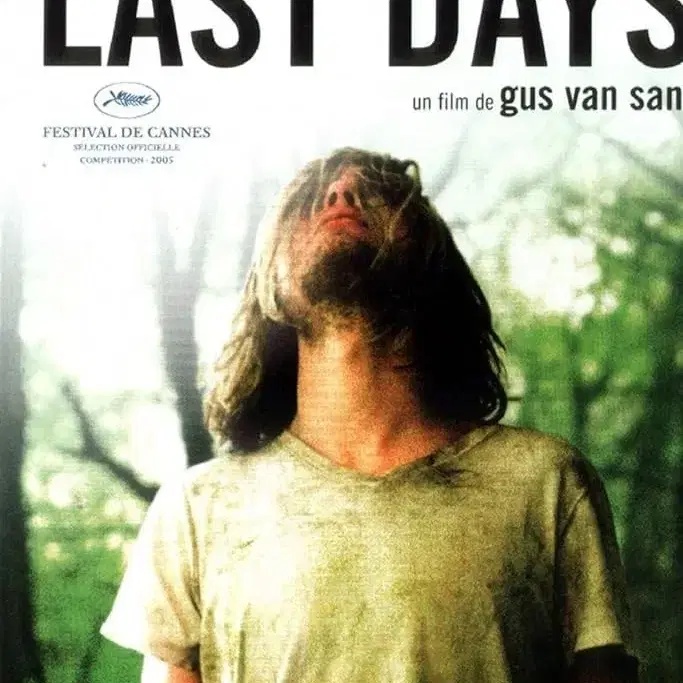 커트 코베인 영화(Last days, Gus van sant) 포스터 겸