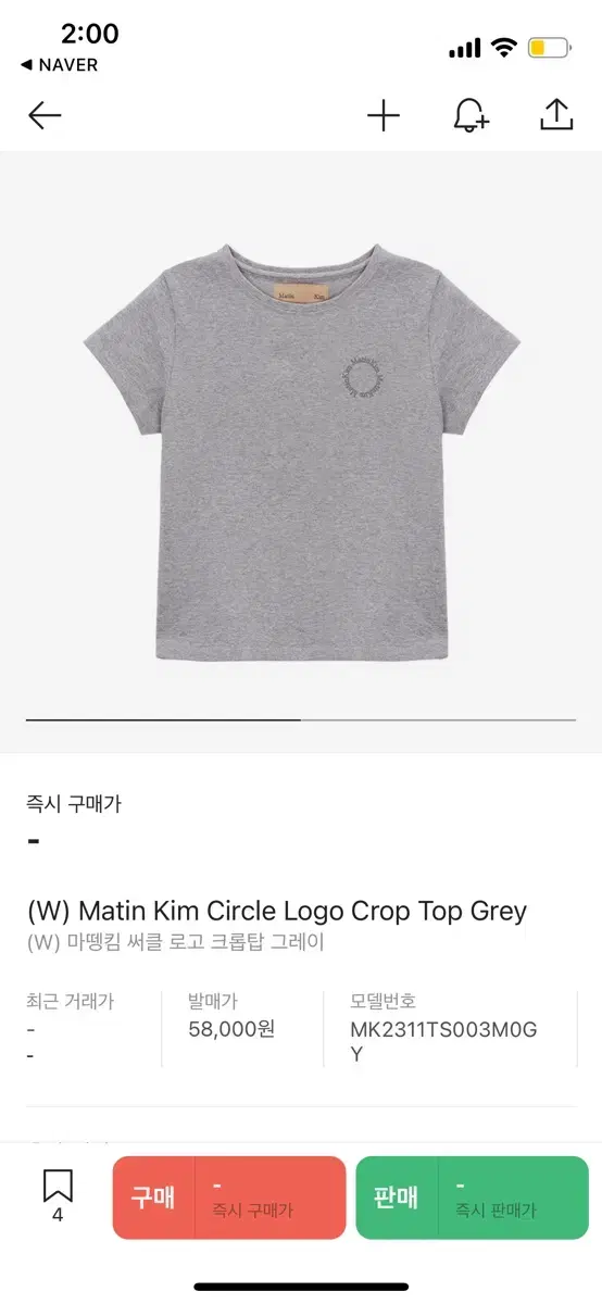 matengkim circle logo crop top