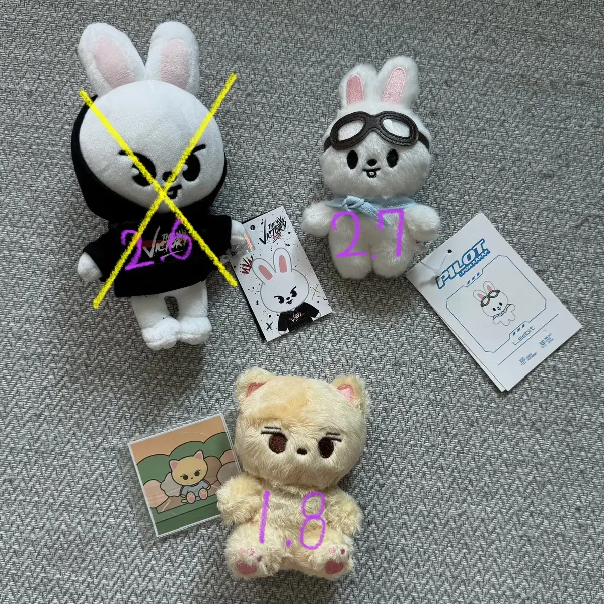 스트레이키즈 리노 인형 스키주 리빗 밍먕이