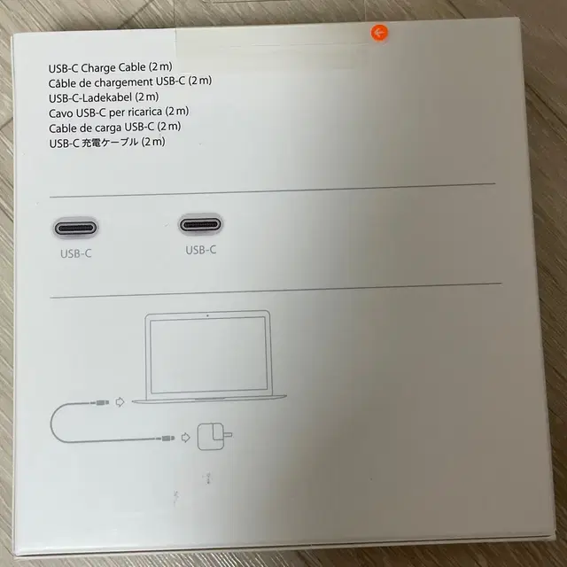 애플 USB C charge 케이블 미개봉