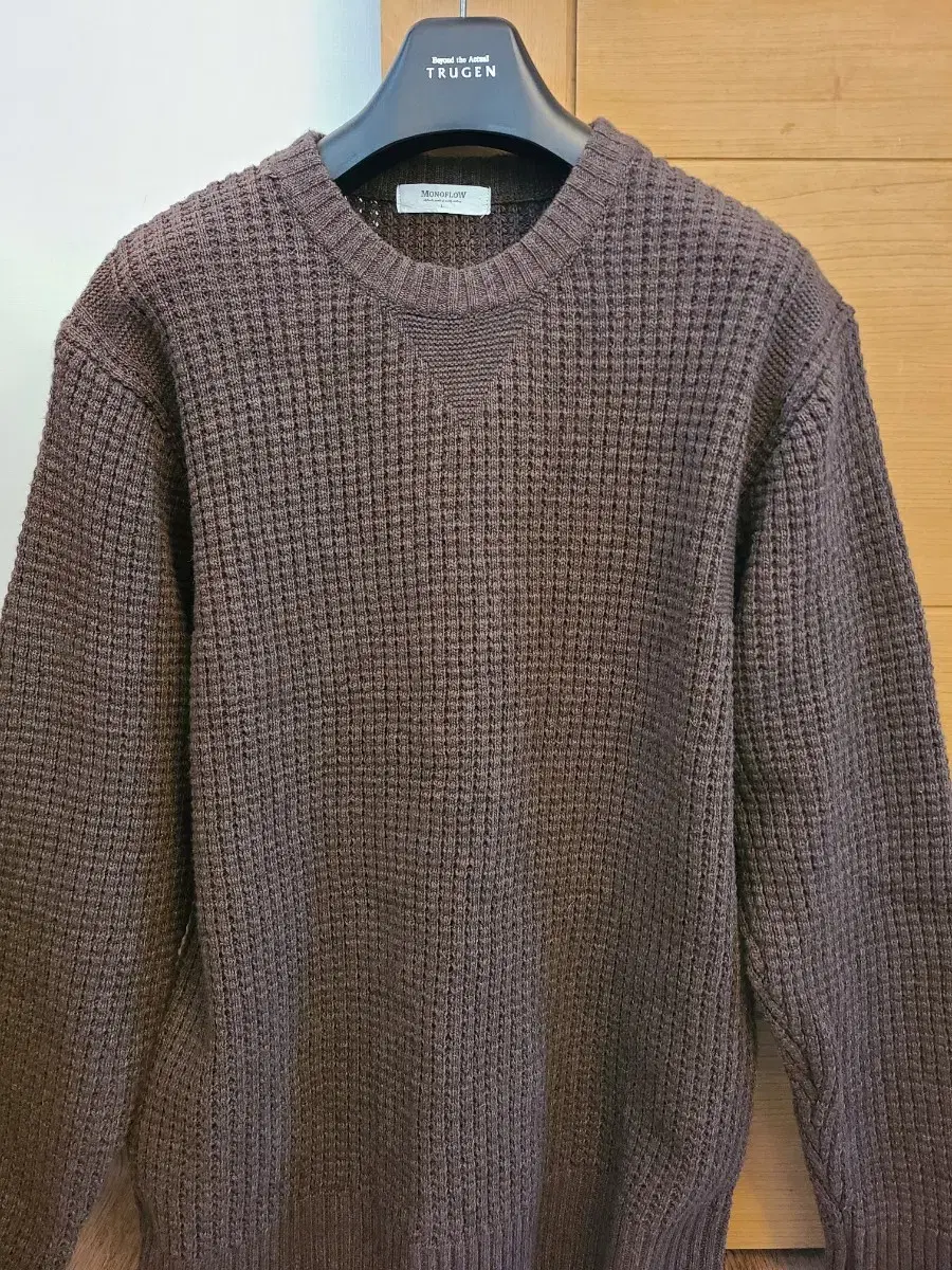 Monoflow Men's Knit