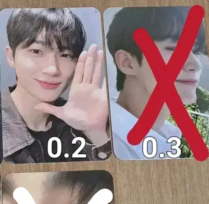 Byun Wooseok ScanPhotoCard