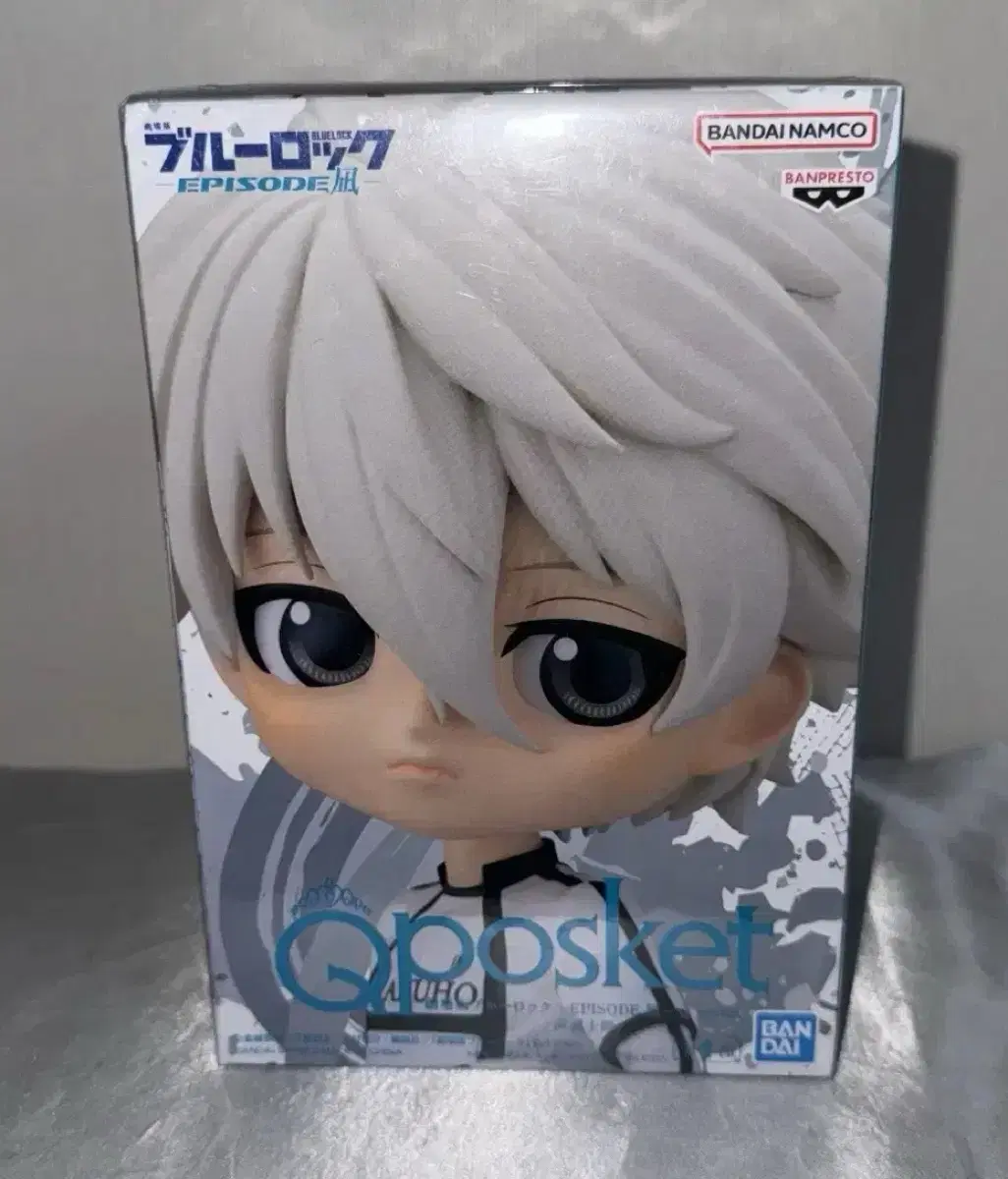 BLUELOCK Nagi Seishiro Q-Posket Figures