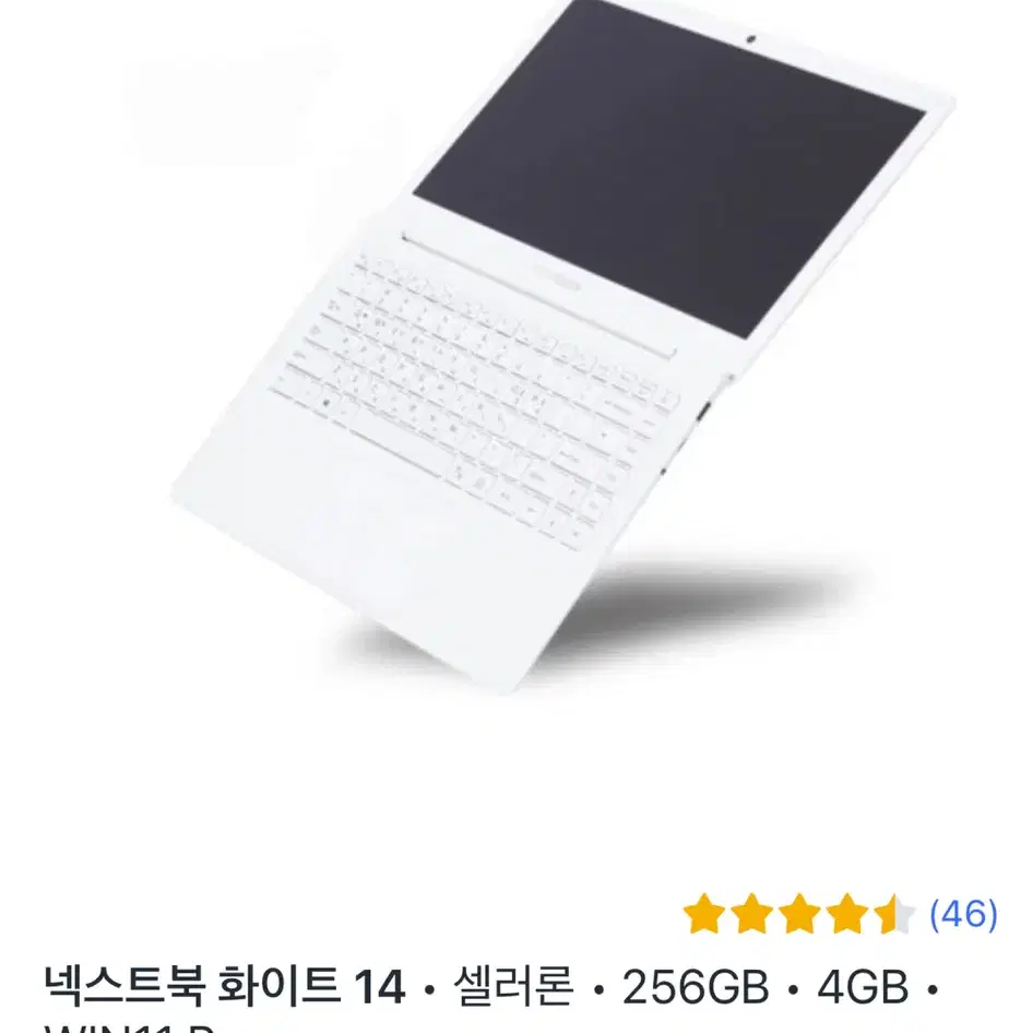 넥스트북 NB141LTN41 win11pro 4GB, 256GB