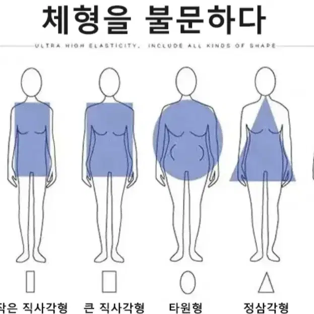 여름옷정리여자시크루즈핏민소맨팬츠투피스(44~55)3xl작게나옴